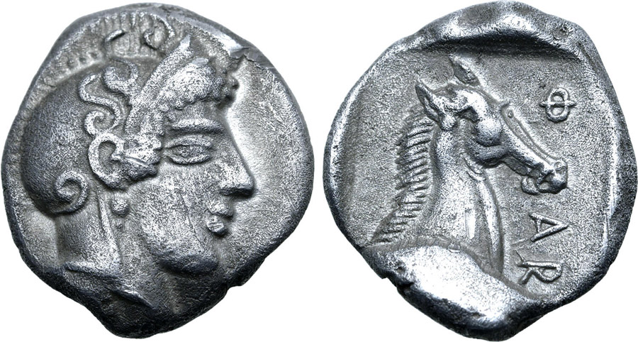 ANTİK SİKKELER NÜMİZMATİK_PH4 (8).jpg