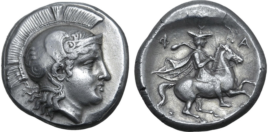 ANTİK SİKKELER NÜMİZMATİK_PH4 (9).jpg