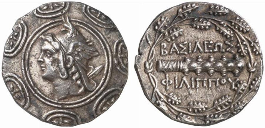 ANTİK SİKKELER NÜMİZMATİK_PH45CX (10).jpg