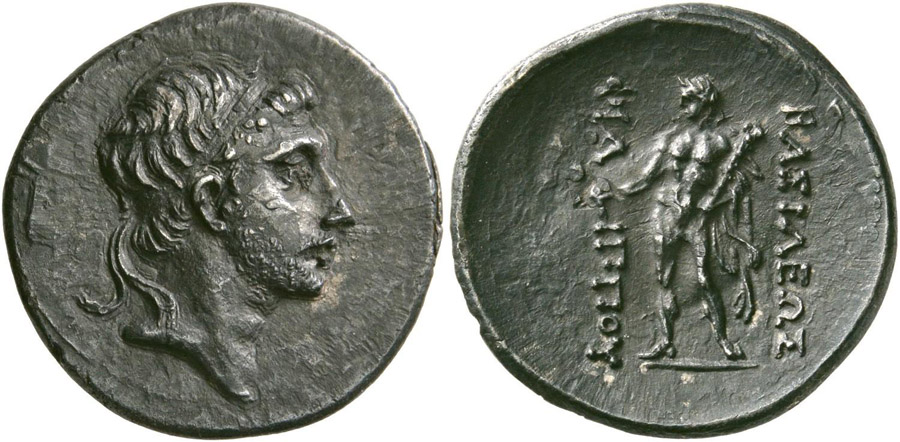 ANTİK SİKKELER NÜMİZMATİK_PH45CX (11).jpg