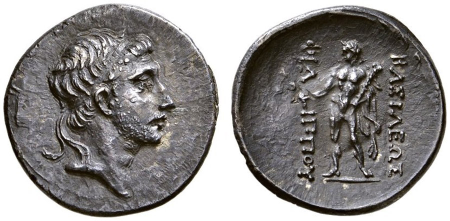 ANTİK SİKKELER NÜMİZMATİK_PH45CX (2).jpg