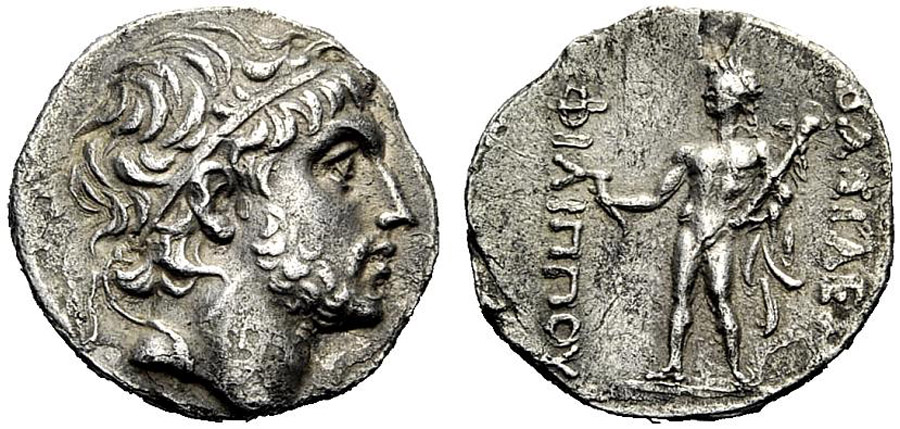 ANTİK SİKKELER NÜMİZMATİK_PH45CX (3).jpg