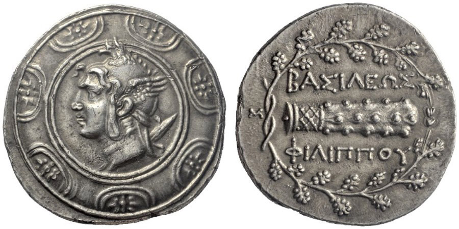 ANTİK SİKKELER NÜMİZMATİK_PH45CX (4).jpg