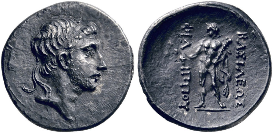 ANTİK SİKKELER NÜMİZMATİK_PH45CX (9).jpg