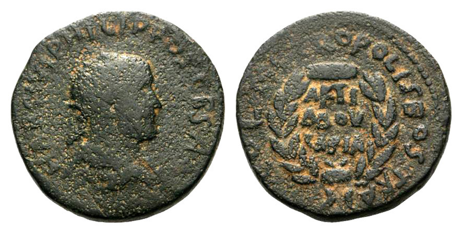 ANTİK SİKKELER NÜMİZMATİK_ph45z (2).jpg