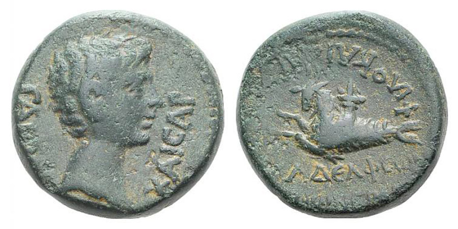 ANTİK SİKKELER NÜMİZMATİK_PH4X (1).jpg