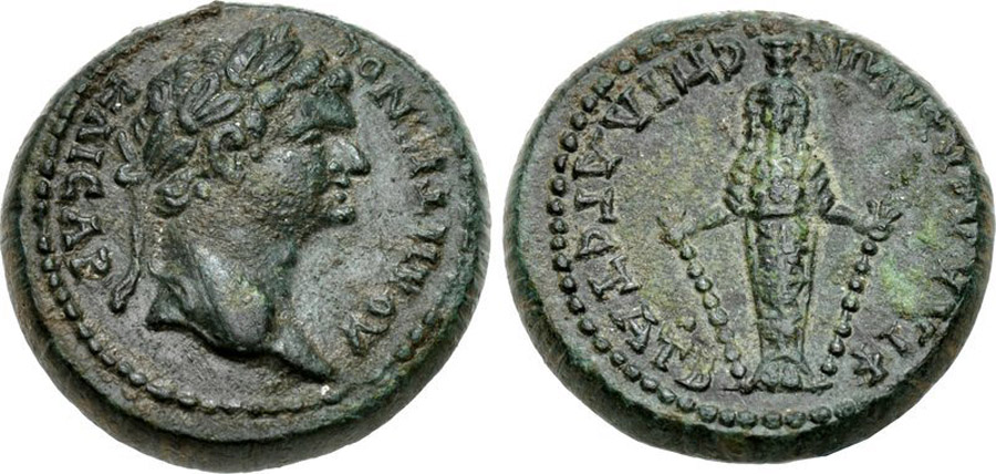 ANTİK SİKKELER NÜMİZMATİK_PH4X (2).jpg