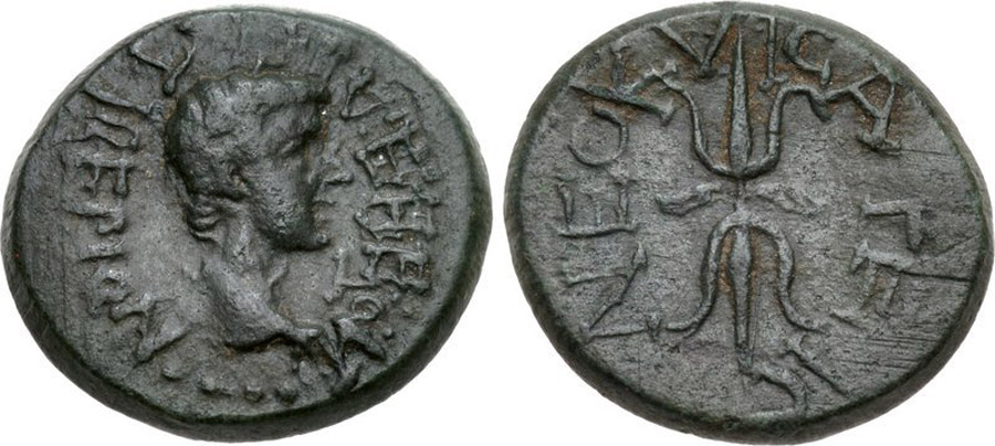 ANTİK SİKKELER NÜMİZMATİK_PH4X (4).jpg