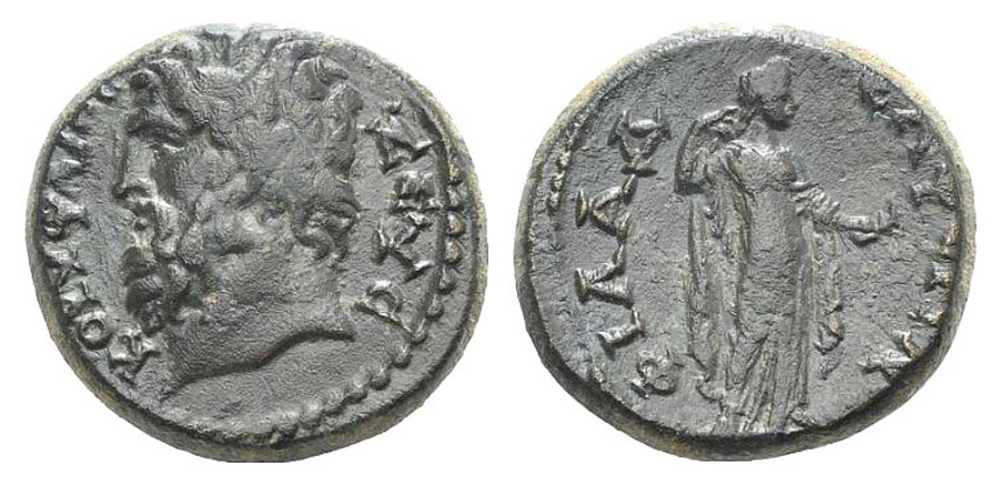 ANTİK SİKKELER NÜMİZMATİK_PH4X (6).jpg