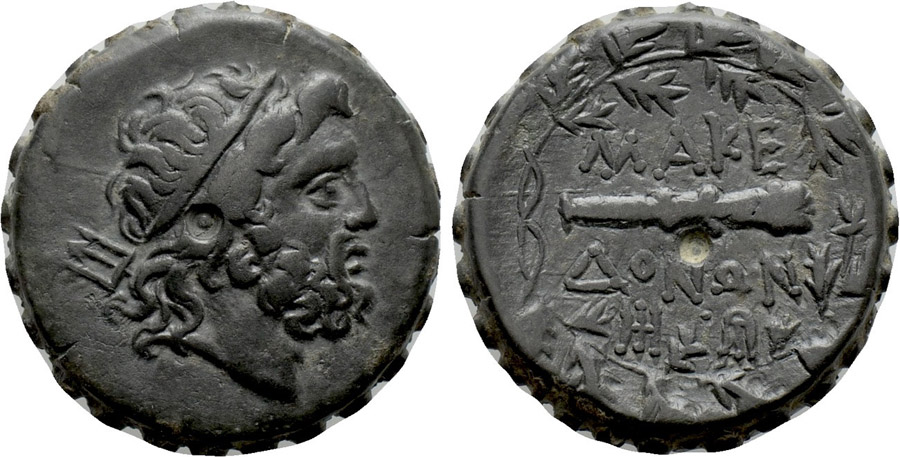 ANTİK SİKKELER NÜMİZMATİK_PH4XCS (10).jpg