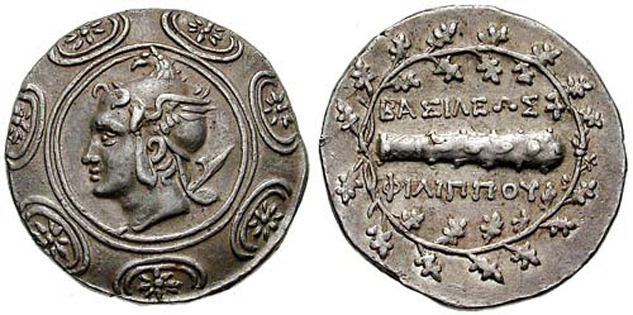 ANTİK SİKKELER NÜMİZMATİK_PH4XCS (2).jpg