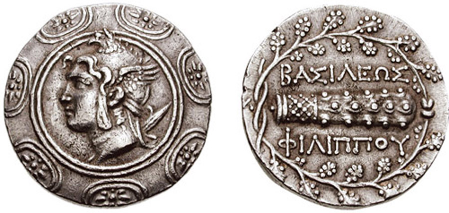 ANTİK SİKKELER NÜMİZMATİK_PH4XCS (3).jpg