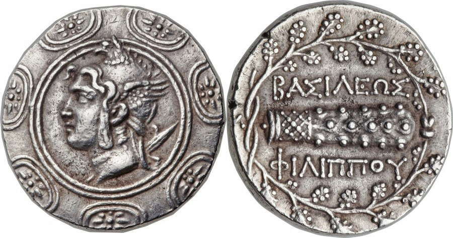 ANTİK SİKKELER NÜMİZMATİK_PH4XCS (6).jpg