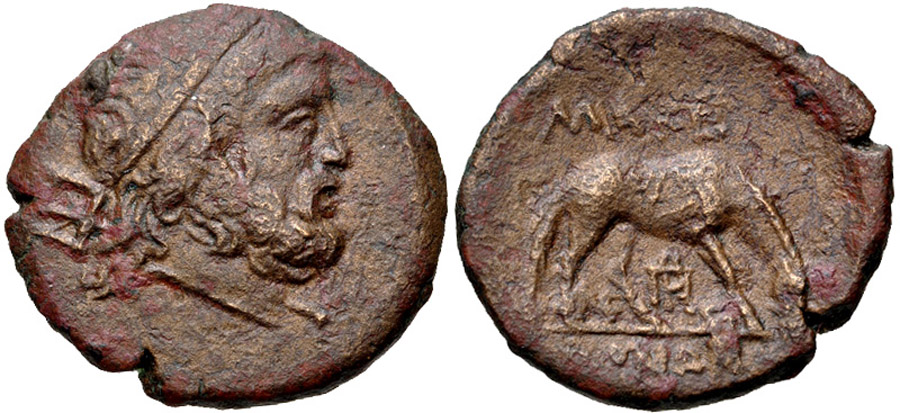 ANTİK SİKKELER NÜMİZMATİK_PH4XCS (7).jpg