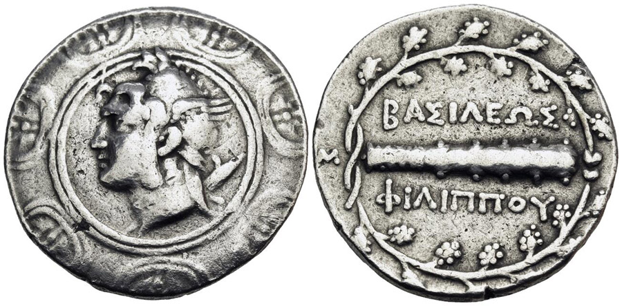 ANTİK SİKKELER NÜMİZMATİK_PH4XCS (9).jpg