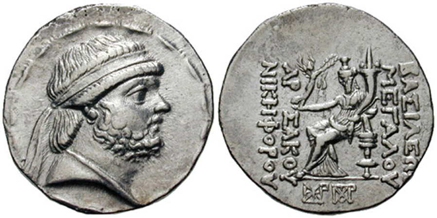 ANTİK SİKKELER NÜMİZMATİK_PH56XZ (1).jpg