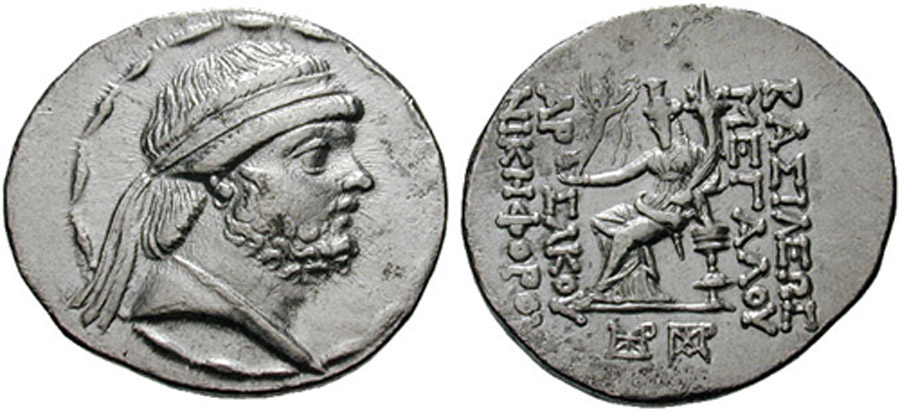 ANTİK SİKKELER NÜMİZMATİK_PH56XZ (10).jpg