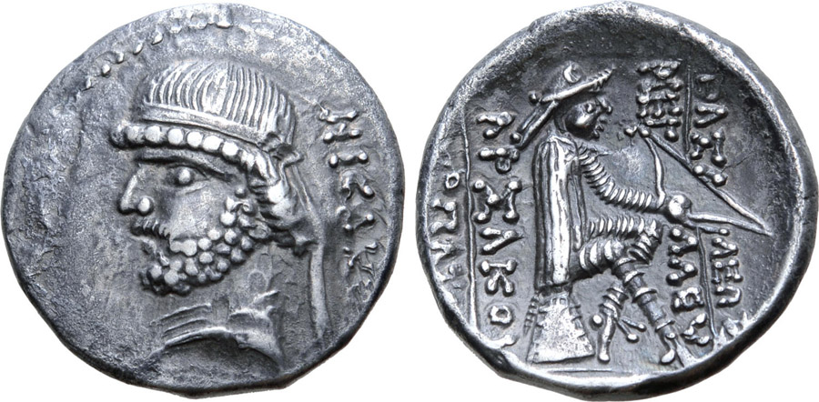 ANTİK SİKKELER NÜMİZMATİK_PH56XZ (3).jpg