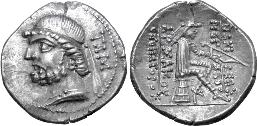 ANTİK SİKKELER NÜMİZMATİK_PH56XZ (5).jpg