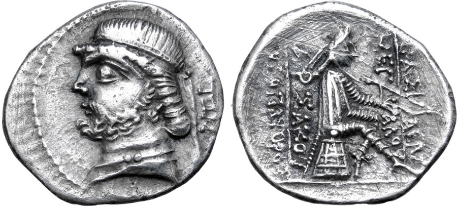 ANTİK SİKKELER NÜMİZMATİK_PH56XZ (6).jpg