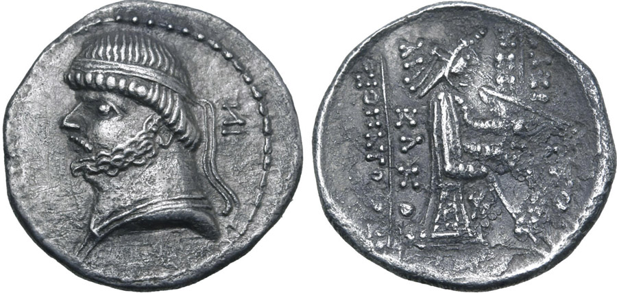 ANTİK SİKKELER NÜMİZMATİK_PH56XZ (7).jpg