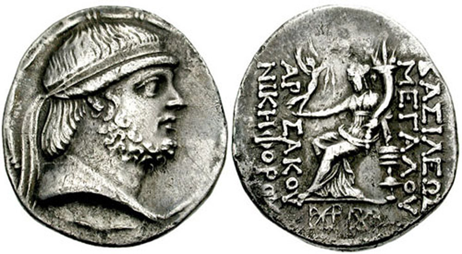 ANTİK SİKKELER NÜMİZMATİK_PH56XZ (9).jpg