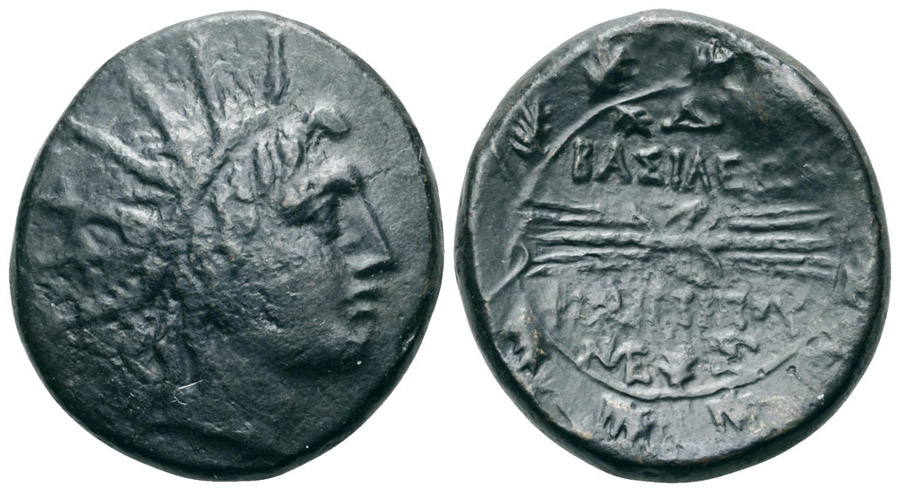 ANTİK SİKKELER NÜMİZMATİK_ph5x (3).jpg