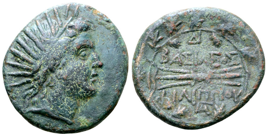 ANTİK SİKKELER NÜMİZMATİK_ph5x (5).jpg