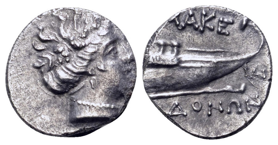 ANTİK SİKKELER NÜMİZMATİK_ph5x (6).jpg