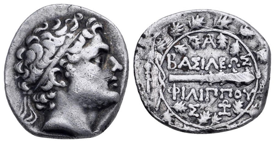 ANTİK SİKKELER NÜMİZMATİK_ph5x (9).jpg