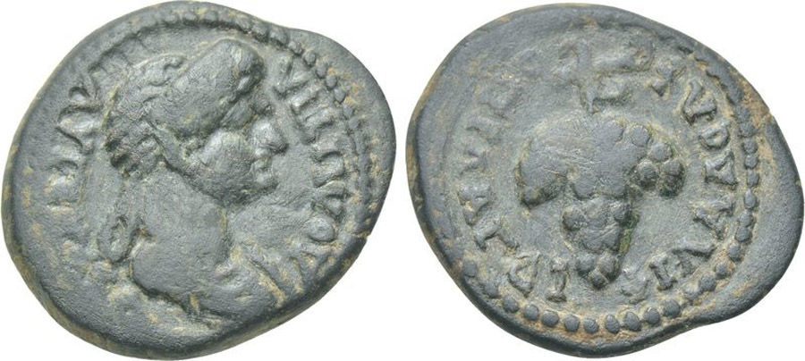 ANTİK SİKKELER NÜMİZMATİK_PH7 (1).jpg