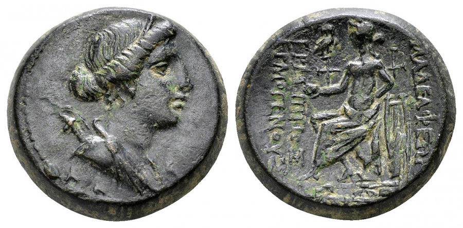 ANTİK SİKKELER NÜMİZMATİK_PH7 (10).jpg