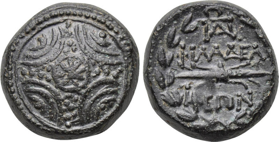 ANTİK SİKKELER NÜMİZMATİK_PH7 (4).jpg