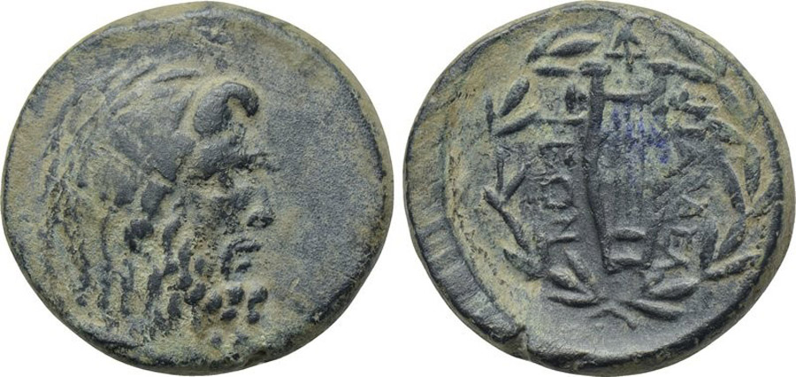 ANTİK SİKKELER NÜMİZMATİK_PH7 (9).jpg