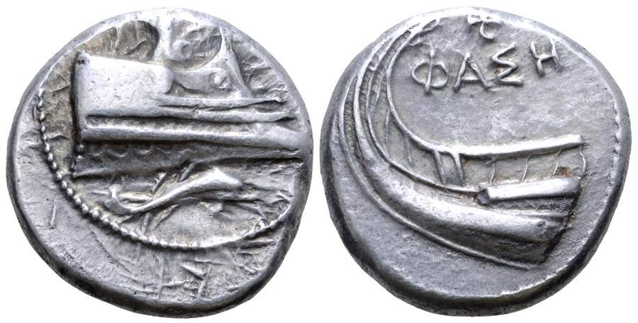 ANTİK SİKKELER NÜMİZMATİK_PH71 (10).jpg