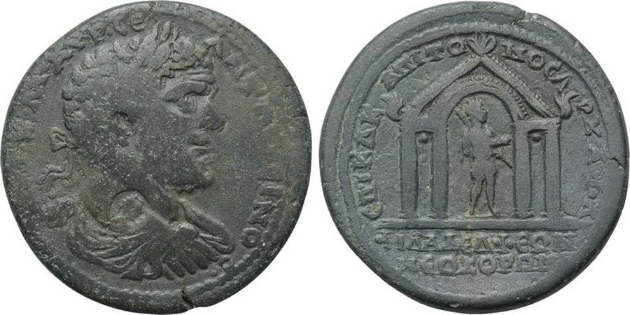 ANTİK SİKKELER NÜMİZMATİK_PH71 (2).jpg