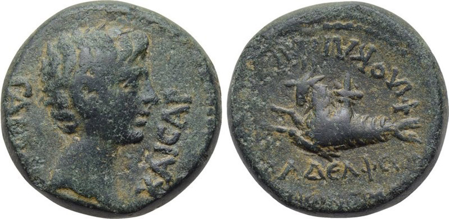 ANTİK SİKKELER NÜMİZMATİK_PH71 (3).jpg