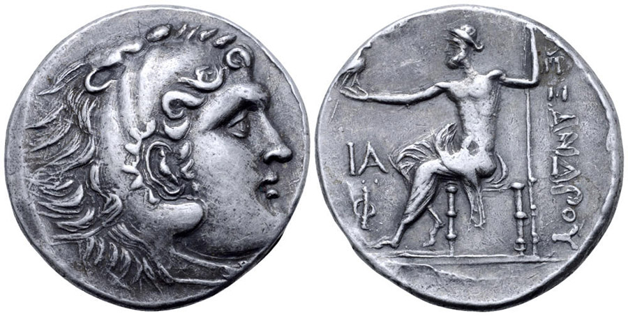 ANTİK SİKKELER NÜMİZMATİK_PH71 (3).jpg