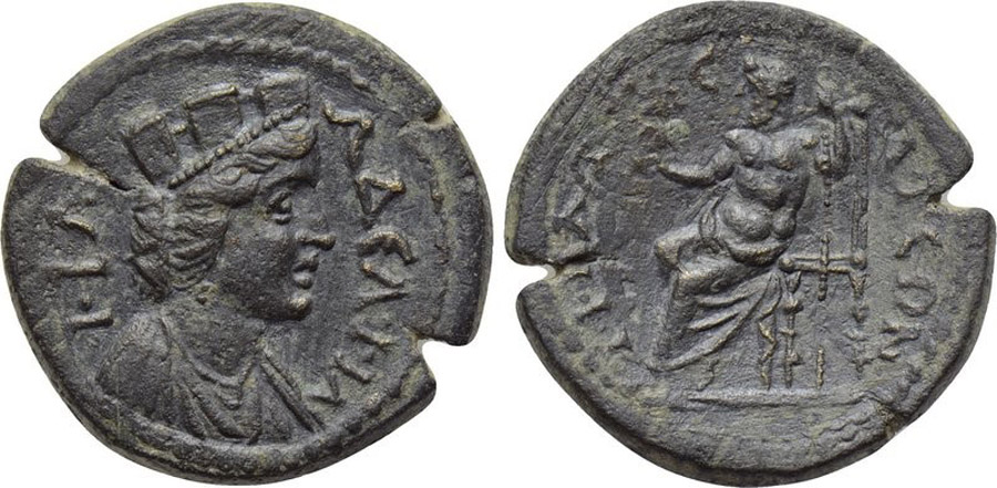 ANTİK SİKKELER NÜMİZMATİK_PH71 (5).jpg