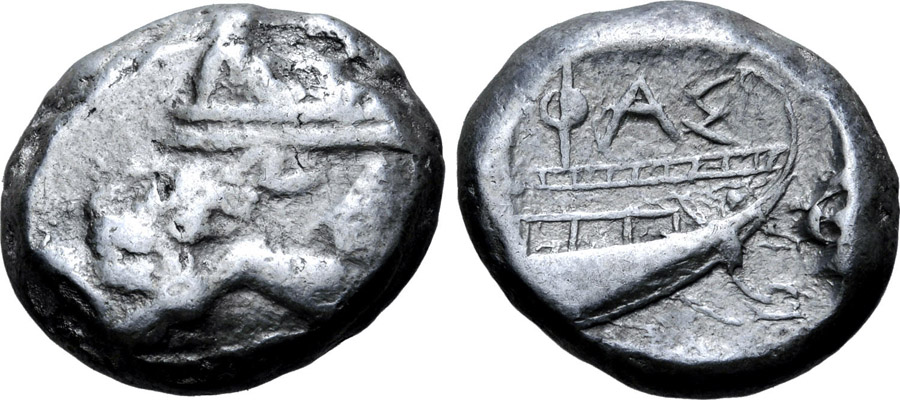 ANTİK SİKKELER NÜMİZMATİK_PH71 (5).jpg