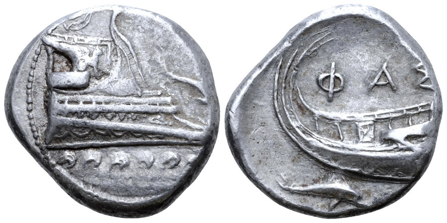 ANTİK SİKKELER NÜMİZMATİK_PH71 (6).jpg