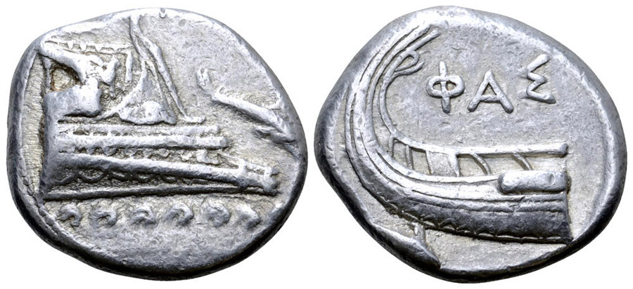 ANTİK SİKKELER NÜMİZMATİK_PH71 (7).jpg