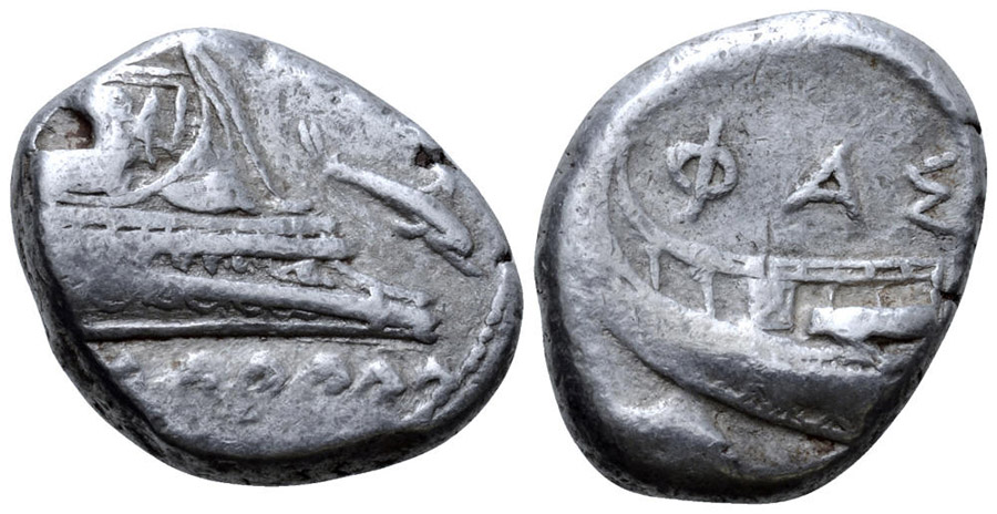 ANTİK SİKKELER NÜMİZMATİK_PH71 (8).jpg