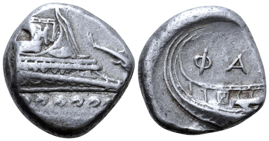 ANTİK SİKKELER NÜMİZMATİK_PH71 (9).jpg