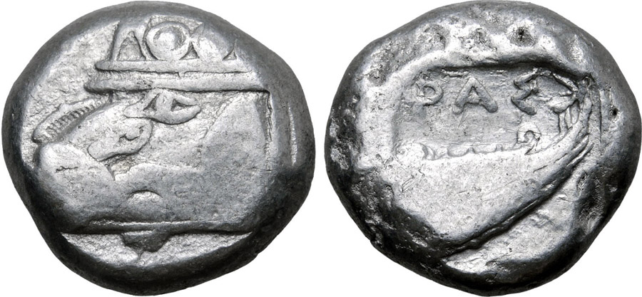 ANTİK SİKKELER NÜMİZMATİK_PH73 (10).jpg