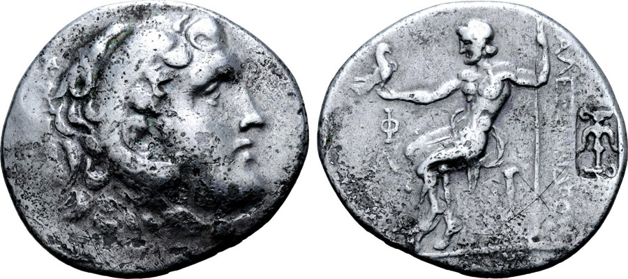 ANTİK SİKKELER NÜMİZMATİK_PH73 (2).jpg