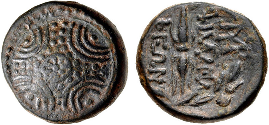 ANTİK SİKKELER NÜMİZMATİK_PH73 (4).jpg