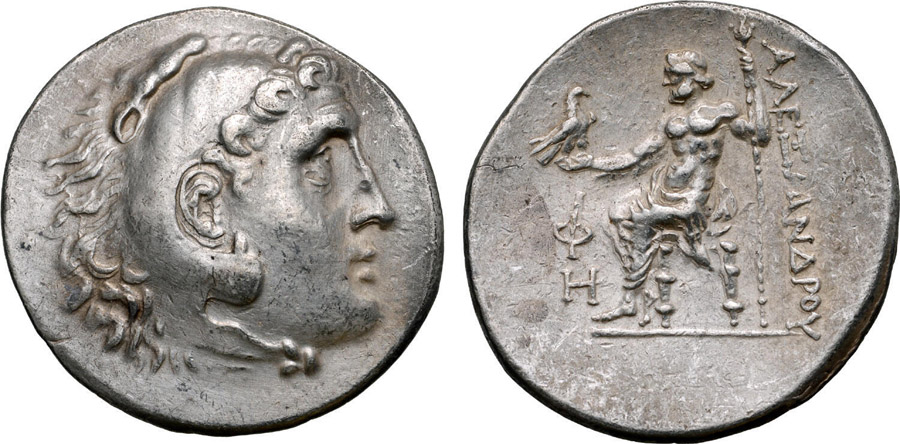 ANTİK SİKKELER NÜMİZMATİK_PH73 (4).jpg