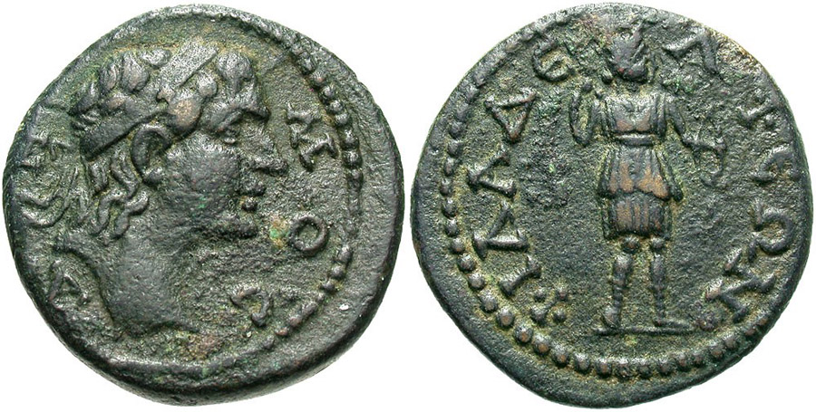 ANTİK SİKKELER NÜMİZMATİK_PH73 (5).jpg