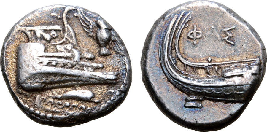 ANTİK SİKKELER NÜMİZMATİK_PH73 (5).jpg